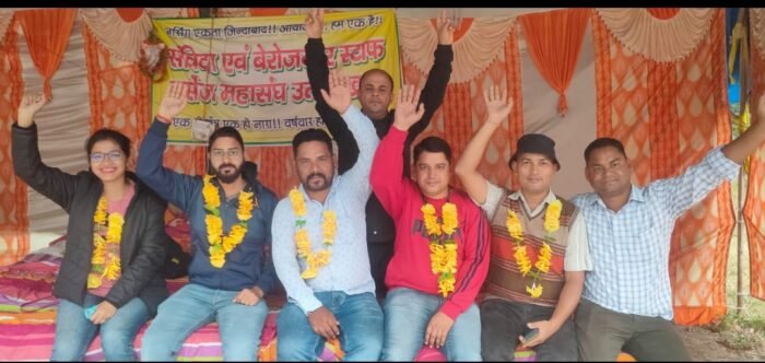  संविदा एवं बेरोजगार स्टाफ नर्सेज महासंघ का धरना 120 वे दिन भी लगातार रहा जारी