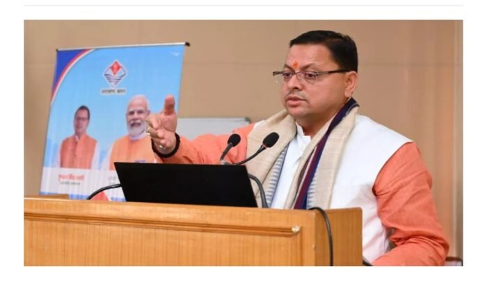  जो मछली ज्यादा मुंह खोलती है वहीं फंसती है आखिर किस ओर इशारा कर गये सी एम धामी