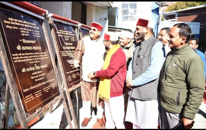  पर्यटन मंत्री सतपाल महाराज ने जनपद में 565.43 लाख की योजनाओं का किया लोकार्पण व शिलान्यास