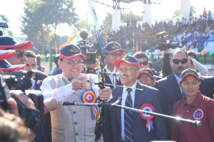  खेल कोटा पुनः होगा प्रारंभ राष्ट्रीय पुलिस तीरंदाजी प्रतियोगिता का उद्घाटन करने पहुंचे सी एम ने की घोषणा