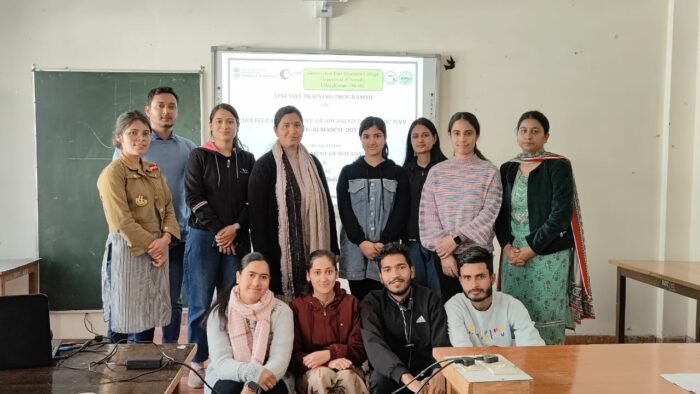 वनस्पति विज्ञान विभाग व आइ.क्यू.ए.सी. द्वारा एकदिवसीय ट्रेनिंग प्रोग्राम
