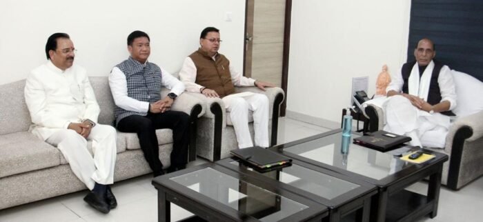  पिथौरागढ़ हवाई अड्डे को विकसित करेगी वायुसेना