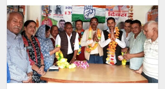  कांग्रेस की 99 लोगों की भारी‌ भरकम जिला कार्यकारिणी की घोषणा
