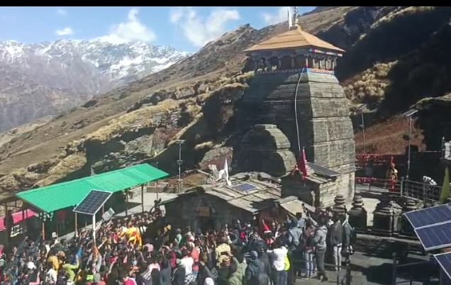  तृतीय केदार भगवान तुंगनाथ के कपाट शीतकाल के लिये हुये बंद