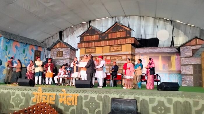  गौचर मेला प्रारंभ मुख्यमंत्री पुष्कर सिंह धामी ने किया उद्घाटन