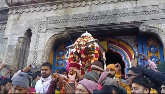  शीतकाल के लिये बंद हुये बाबा केदार के कपाट