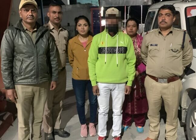  नाबालिग छात्रा से छेड़छाड़ के आरोपी शिक्षक को चमोली पुलिस ने किया गिरफ्तार