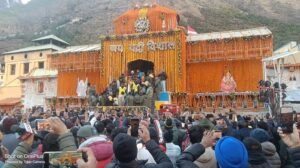 बदरीनाथ धाम के कपाट हुए बंद-