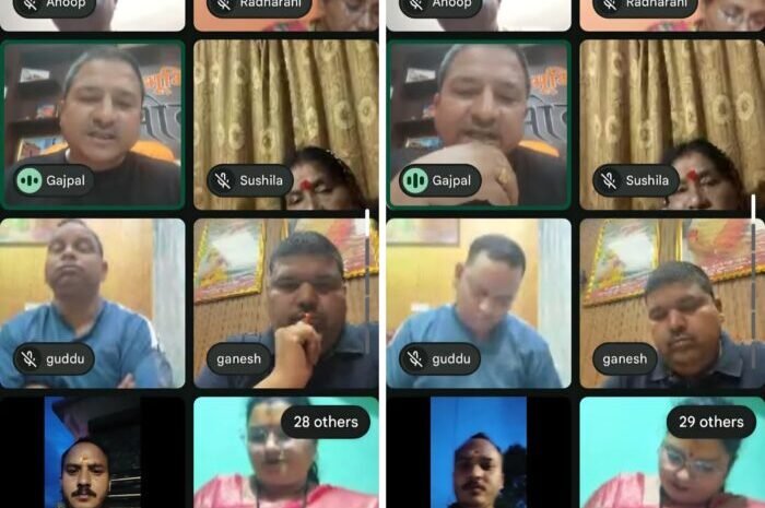  भारतीय जनता पार्टी चमोली की वर्चुअल बैठक